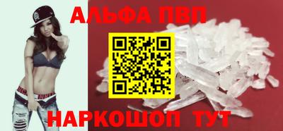 герыч Волжск