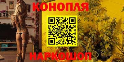 герыч Волжск