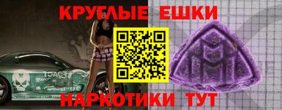 герыч Волжск