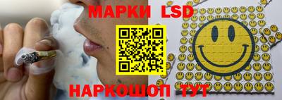 марихуана Волжский