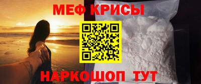 марихуана Волжский