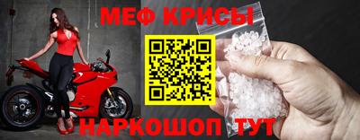 герыч Волжск